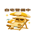 かわいい動物＋着ぐるみ 〜夏バージョン〜（個別スタンプ：13）