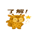 かわいい動物＋着ぐるみ 〜夏バージョン〜（個別スタンプ：15）