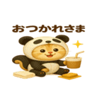 かわいい動物＋着ぐるみ 〜夏バージョン〜（個別スタンプ：18）