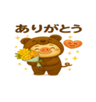 かわいい動物＋着ぐるみ 〜夏バージョン〜（個別スタンプ：19）