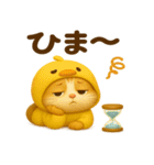 かわいい動物＋着ぐるみ 〜夏バージョン〜（個別スタンプ：21）