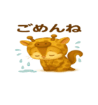 かわいい動物＋着ぐるみ 〜夏バージョン〜（個別スタンプ：22）