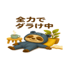 かわいい動物＋着ぐるみ 〜夏バージョン〜（個別スタンプ：23）