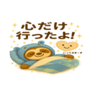かわいい動物＋着ぐるみ 〜夏バージョン〜（個別スタンプ：28）