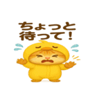 かわいい動物＋着ぐるみ 〜夏バージョン〜（個別スタンプ：30）