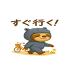 かわいい動物＋着ぐるみ 〜夏バージョン〜（個別スタンプ：31）