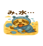かわいい動物＋着ぐるみ 〜夏バージョン〜（個別スタンプ：32）