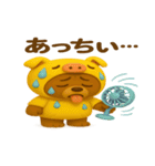 かわいい動物＋着ぐるみ 〜夏バージョン〜（個別スタンプ：34）