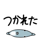 【でか文字】マンボウスタンプ（個別スタンプ：26）