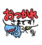 【デカ文字】けもぺもさん（個別スタンプ：1）