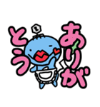 【デカ文字】けもぺもさん（個別スタンプ：3）