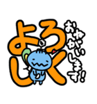 【デカ文字】けもぺもさん（個別スタンプ：4）