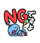 【デカ文字】けもぺもさん（個別スタンプ：7）