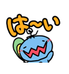 【デカ文字】けもぺもさん（個別スタンプ：9）