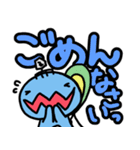 【デカ文字】けもぺもさん（個別スタンプ：11）