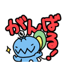 【デカ文字】けもぺもさん（個別スタンプ：12）