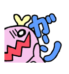 【デカ文字】けもぺもさん（個別スタンプ：15）