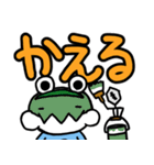 【デカ文字】けもぺもさん（個別スタンプ：17）