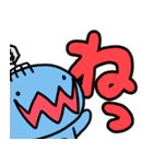 【デカ文字】けもぺもさん（個別スタンプ：18）