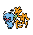 【デカ文字】けもぺもさん（個別スタンプ：19）