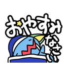 【デカ文字】けもぺもさん（個別スタンプ：21）