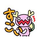 【デカ文字】けもぺもさん（個別スタンプ：22）