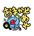 【デカ文字】けもぺもさん（個別スタンプ：25）