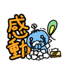 【デカ文字】けもぺもさん（個別スタンプ：26）