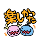 【デカ文字】けもぺもさん（個別スタンプ：28）