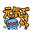 【デカ文字】けもぺもさん（個別スタンプ：30）