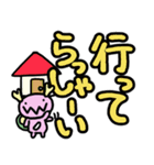 【デカ文字】けもぺもさん（個別スタンプ：31）
