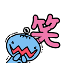 【デカ文字】けもぺもさん（個別スタンプ：34）