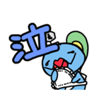 【デカ文字】けもぺもさん（個別スタンプ：35）