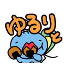 【デカ文字】けもぺもさん（個別スタンプ：36）
