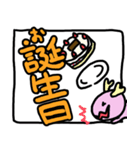 【デカ文字】けもぺもさん（個別スタンプ：37）