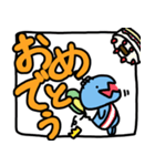 【デカ文字】けもぺもさん（個別スタンプ：38）