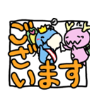 【デカ文字】けもぺもさん（個別スタンプ：39）