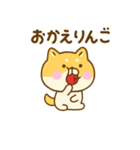 ゆる柴犬のダジャレだよ（個別スタンプ：3）