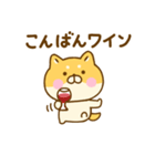 ゆる柴犬のダジャレだよ（個別スタンプ：5）