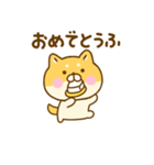 ゆる柴犬のダジャレだよ（個別スタンプ：16）