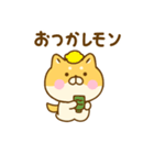 ゆる柴犬のダジャレだよ（個別スタンプ：20）