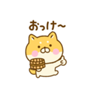 ゆる柴犬のダジャレだよ（個別スタンプ：21）