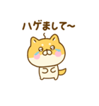 ゆる柴犬のダジャレだよ（個別スタンプ：28）