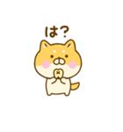 ゆる柴犬のダジャレだよ（個別スタンプ：33）