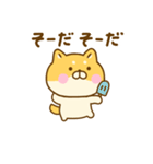 ゆる柴犬のダジャレだよ（個別スタンプ：39）