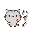 ちびアメ☆シュール（個別スタンプ：2）