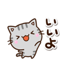 ちびアメ☆シュール（個別スタンプ：3）