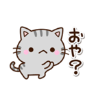 ちびアメ☆シュール（個別スタンプ：4）