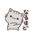 ちびアメ☆シュール（個別スタンプ：5）