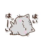 ちびアメ☆シュール（個別スタンプ：6）
